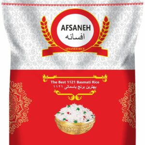 برنج باسماتی 1121 افسانه